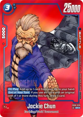 FB06-029 Jackie Chun