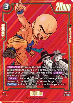SB01-051 Krillin