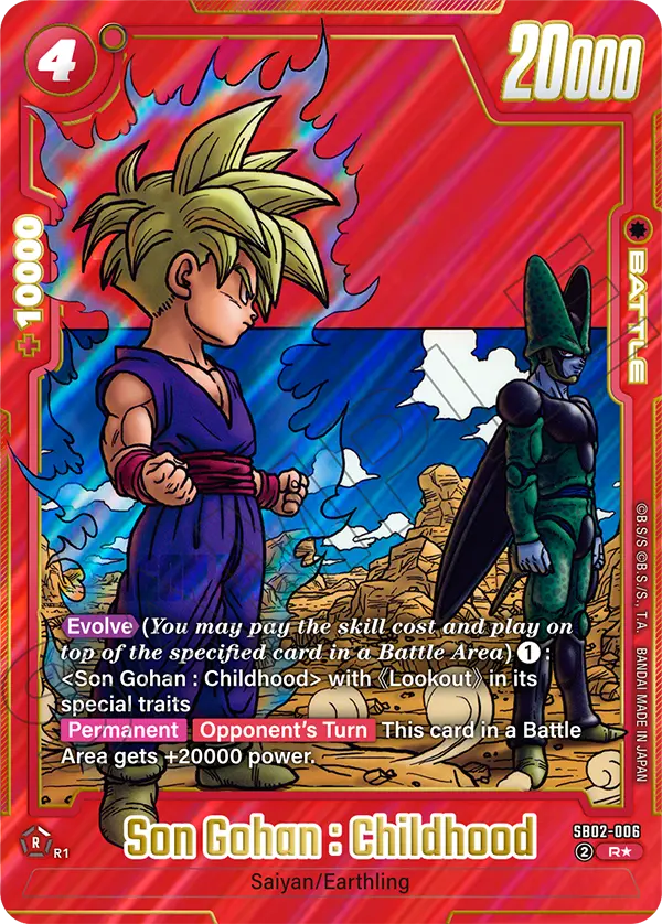 SB02-006 Son Gohan : Childhood