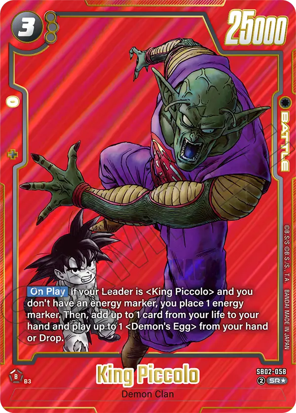 SB02-058 King Piccolo